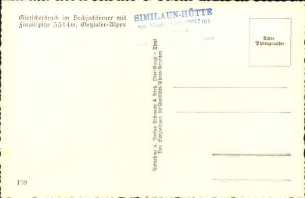 Similaunhuette – Bild 2