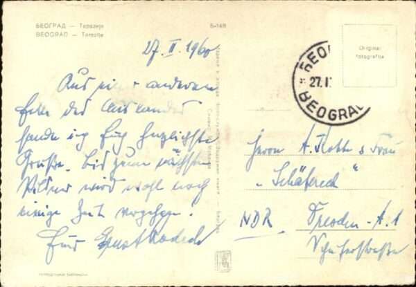 Belgrad Serbien – Bild 2
