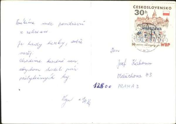 Privrat Si-Privrat-Presy – Bild 2