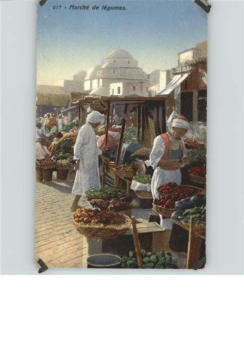 Araber Gemüse Markt