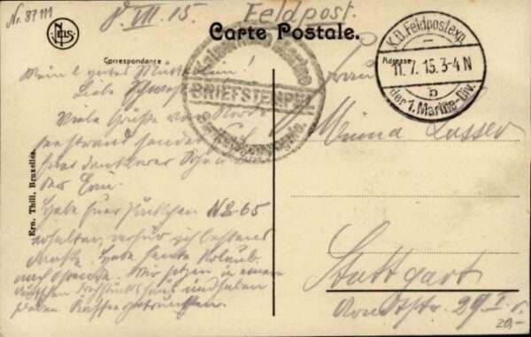 Zeebrugge Eglise – Bild 2