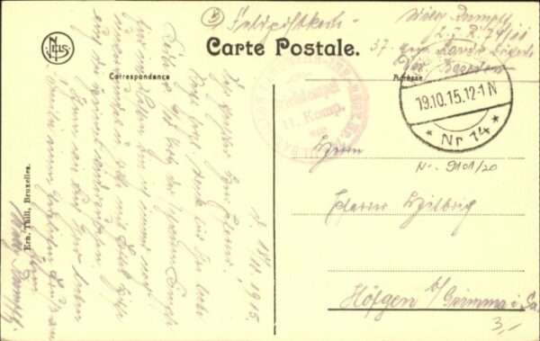 Roulers Bassin Hopital – Bild 2