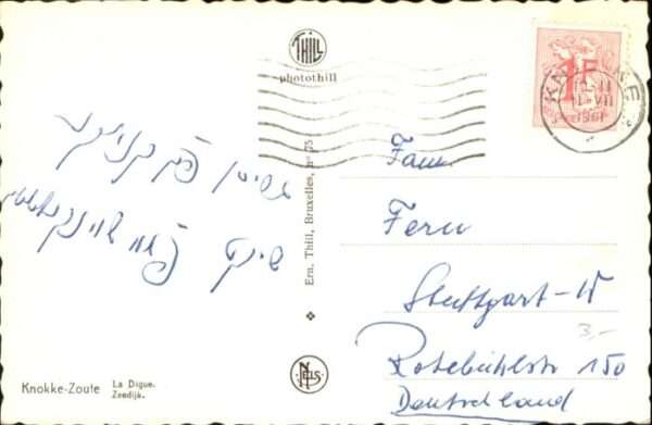 Zoute Knokke Zoute Digue Zeddijk – Bild 2