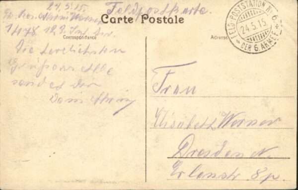 Lille Nord Lille Abattoir Porte Entree – Bild 2