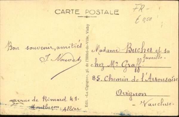 Montlucon Eglise Saint-Paul – Bild 2