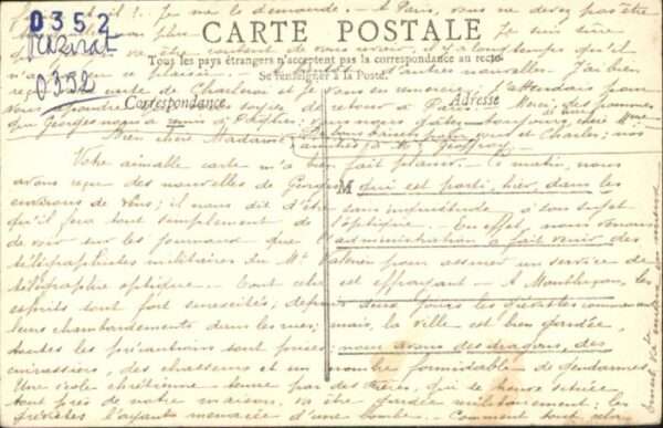 Saint-Marien Cher Tardes – Bild 2