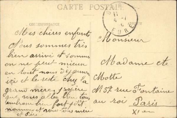 Bueil Chateau – Bild 2