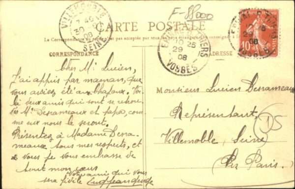 Epinal Vosges Epinal Chemin Princes – Bild 2