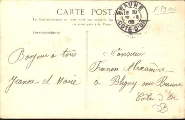Sens 89 Sens Faubourg Yonne – Bild 2