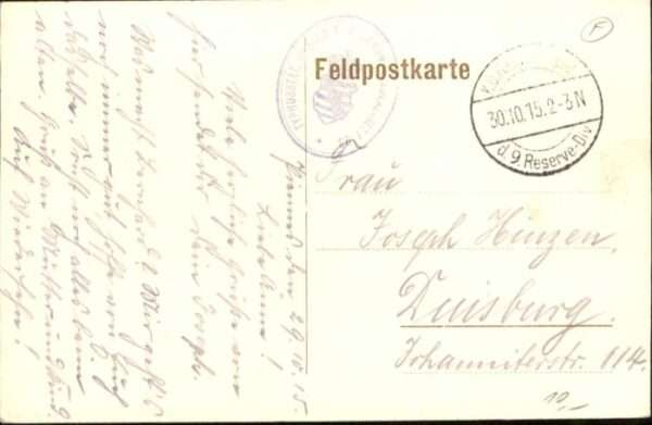 Landres Verdun Zerstörung – Bild 2