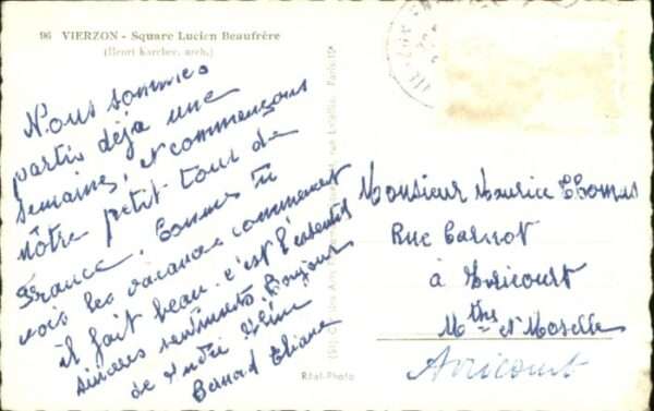 Vierzon Square Lucien Beaufrere – Bild 2