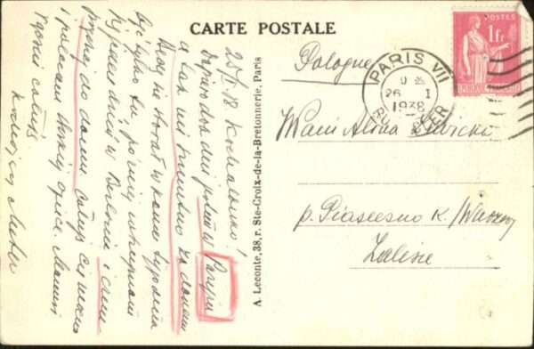 Paris Chambre des Deputes – Bild 2