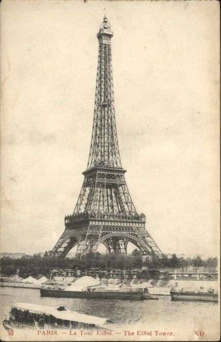 Paris La Tour Eiffel