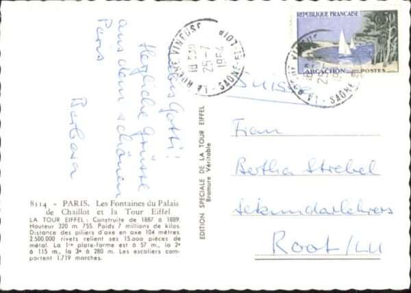 Paris Les Fontaines du Palais de Chaillot La – Bild 2