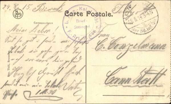 Zeebrugge Claire Mole – Bild 2