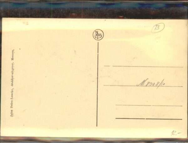 Meenen – Bild 2