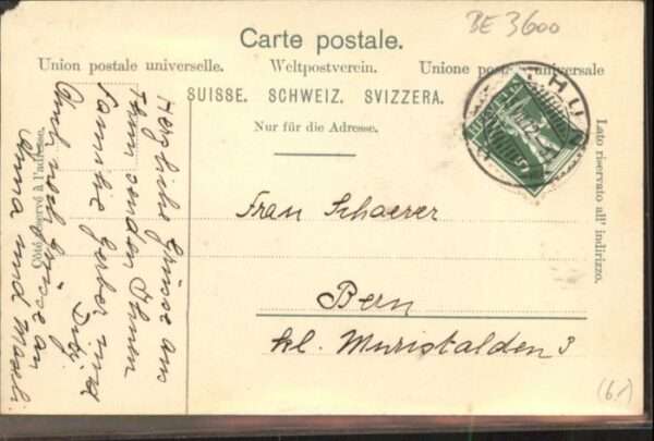 Thu – Bild 2