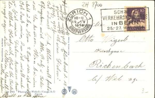 Kuesnacht ee Kirche – Bild 2