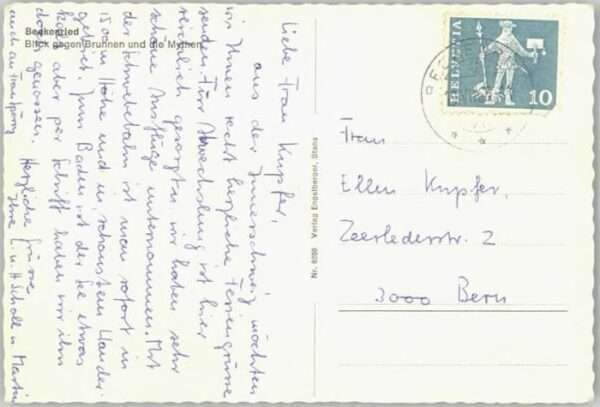 Beckenried Brunnen Myrthen – Bild 2