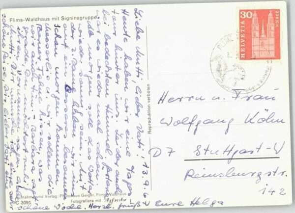 Flims Waldhaus – Bild 2