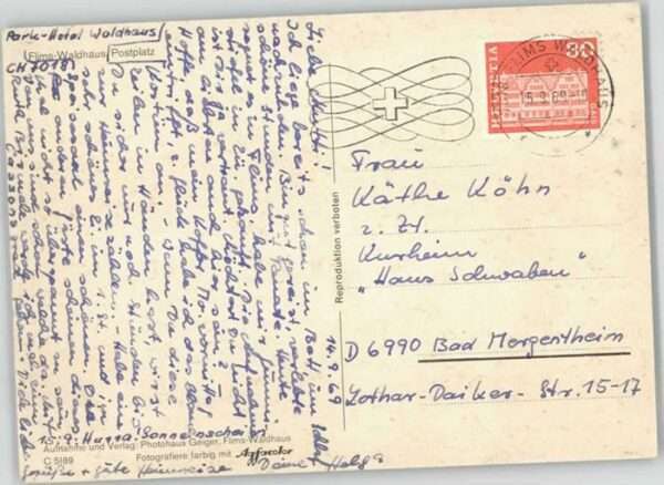 Flims Waldhaus Postplatz – Bild 2