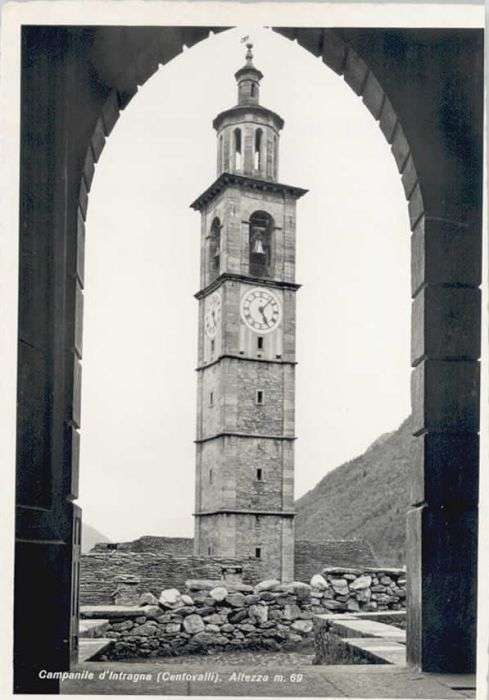 Campanile