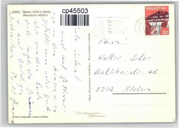 Betten – Bild 2