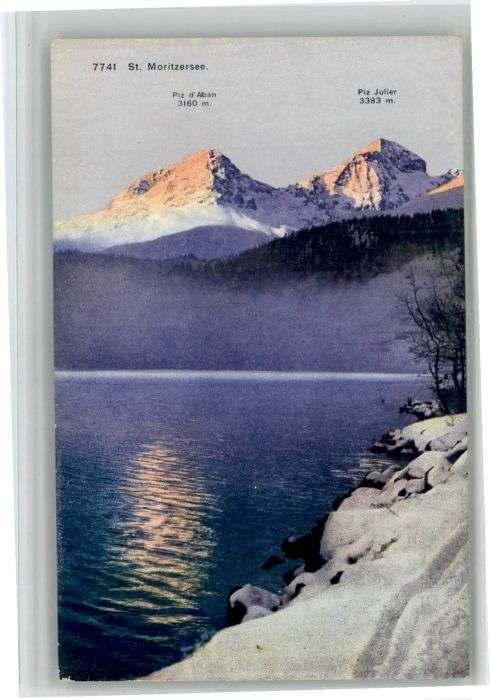 St Moritz GR St Moritz See