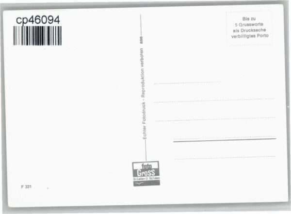 Gaebris liegeraufnahme – Bild 2