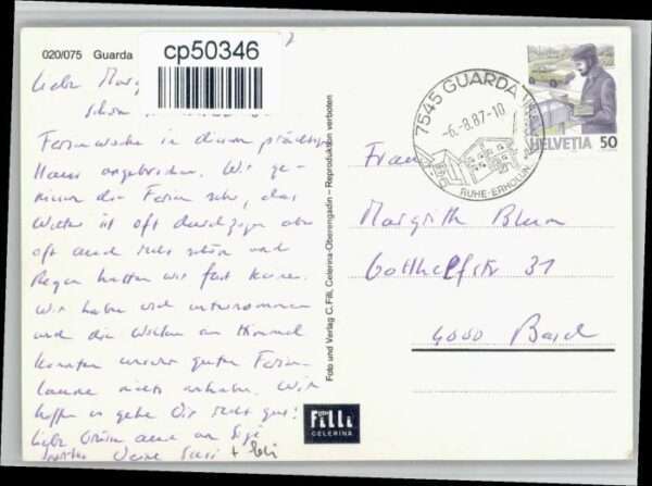 Guarda Inn – Bild 2