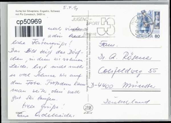 Silvaplana Surlej – Bild 2