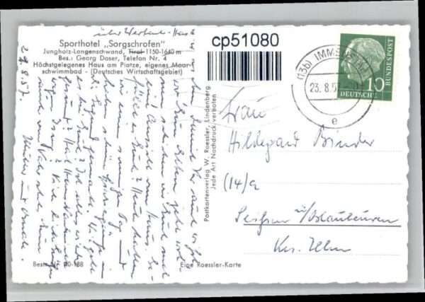 Jungholz Langenschwand Hotel Sorgschrofen – Bild 2