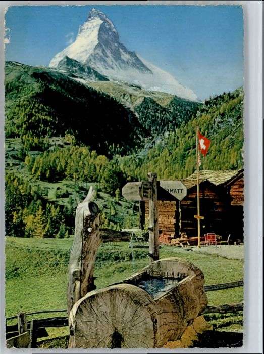 Matterhorn VS Matterhorn