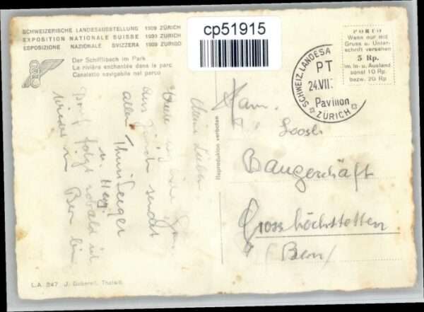 Zuerich andesausstellung – Bild 2