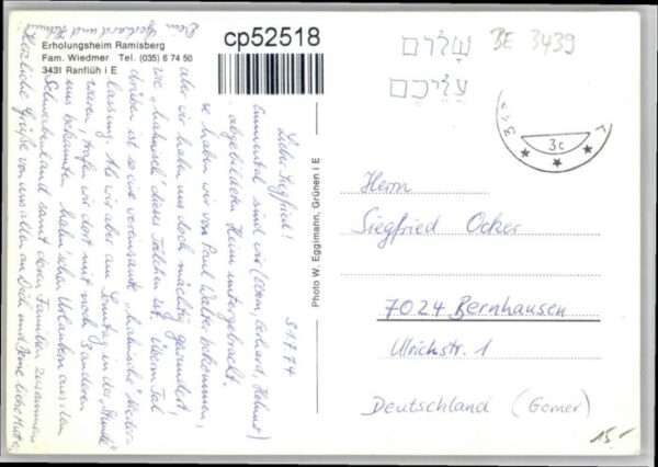 Ranflueh rholungsheim Ramisberg – Bild 2
