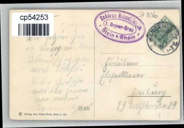Stein Rhein – Bild 2