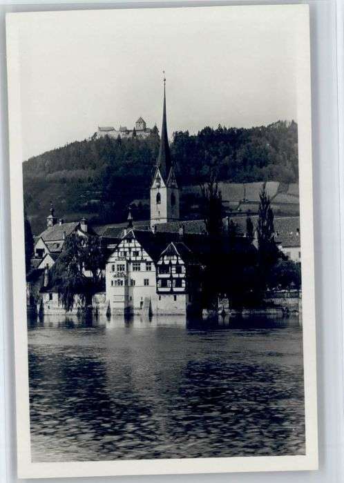 Stein Rhein Kloster St Georgen