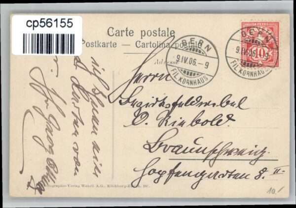 Bern BE Bern Parlamentsgebäude – Bild 2