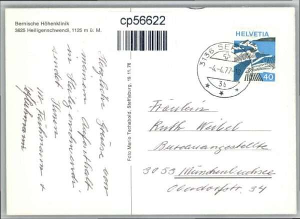 Heiligenschwendi Bernische Höhenklinik – Bild 2