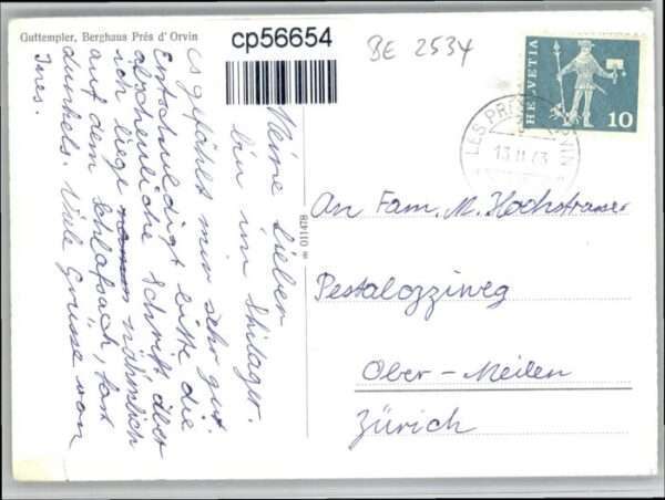 Orvin Guttempel – Bild 2