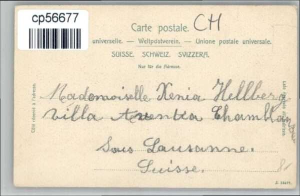 Lausanne VD Lausanne Palace Federale de Justice – Bild 2