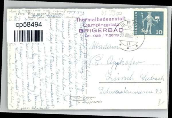 Brig – Bild 2