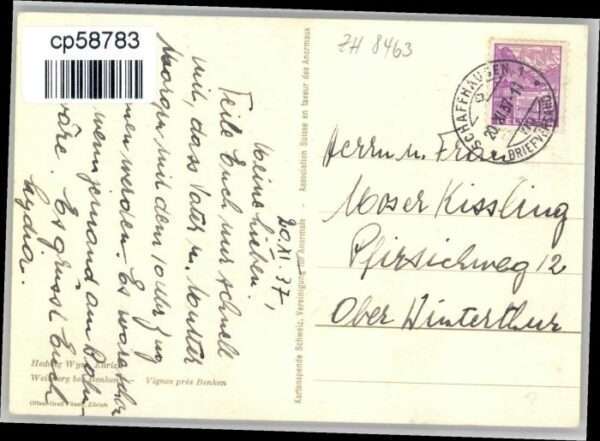 Schaffhausen SH Schaffhausen [Stempelabschlag] – Bild 2