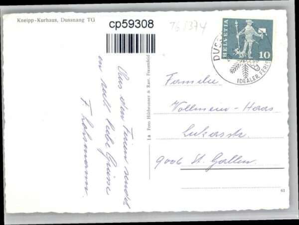 Dussnang Kneipp Kurhaus – Bild 2