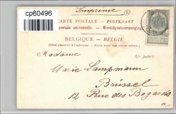 Laroche Belgium Laroche Moulin Rompre Ruines – Bild 2