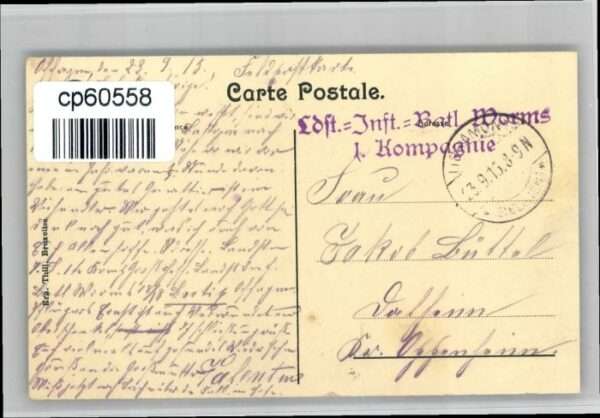 Bertrix Chapelle Ste. Barbe – Bild 2
