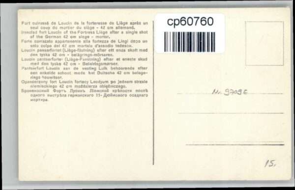 Luettich Lüttich Panzerfort Loucin – Bild 2