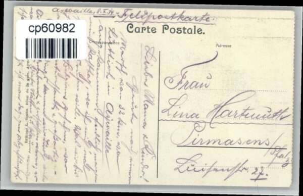 Aywaille Chera – Bild 2
