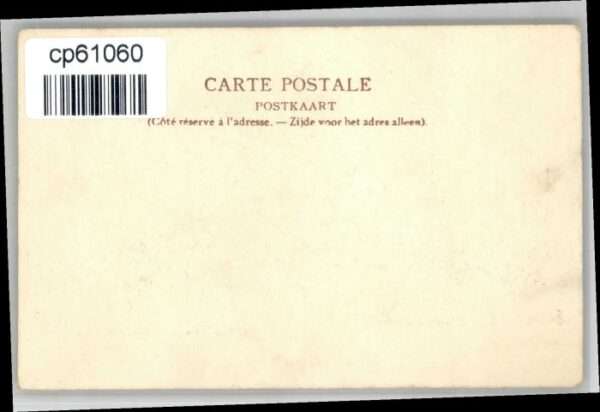 Arlon Wallonie Arlon Hopital Militaire – Bild 2