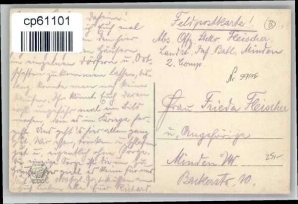 Vise Rue Perron – Bild 2
